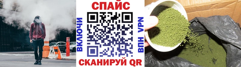 Купить где  Канаш  Бутират BDO 