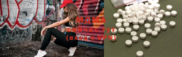 прущая мука Вязьма