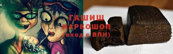 МДПВ Вязники