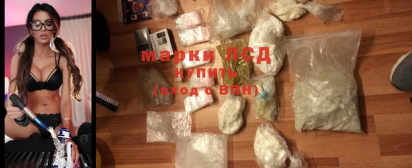 a pvp Вяземский