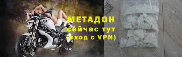 МДПВ Вязники
