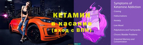 МДПВ Вязники