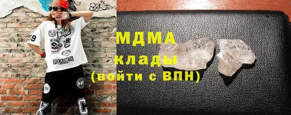 МДПВ Вязники