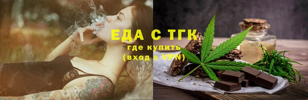 a pvp Вяземский