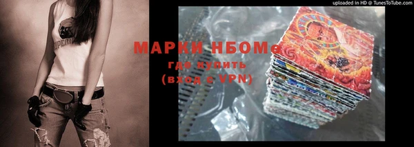 a pvp Вяземский