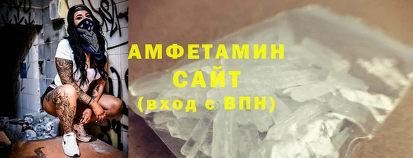 МДПВ Вязники