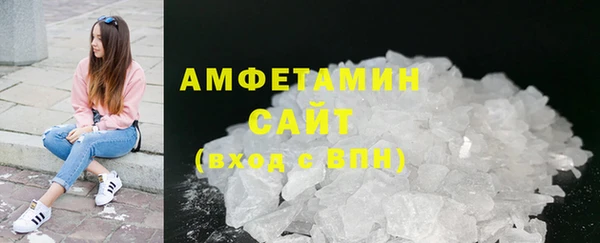 a pvp Вяземский