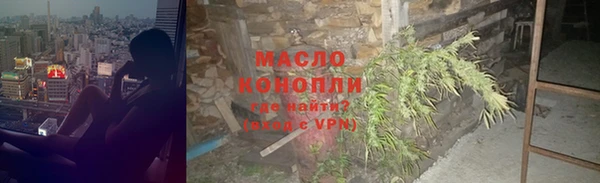 МДПВ Вязники