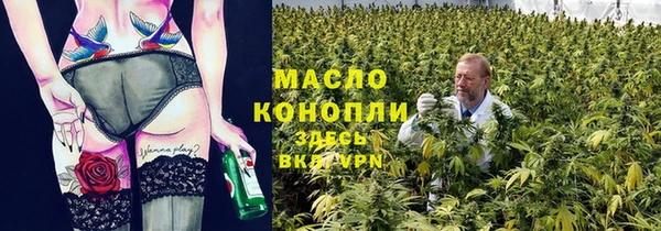 a pvp Вяземский