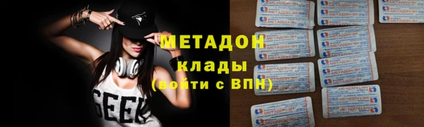 МДПВ Вязники