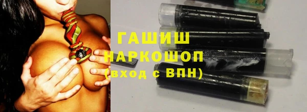 прущая мука Вязьма