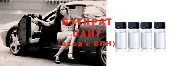 a pvp Вяземский