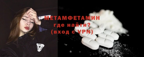 МДПВ Вязники