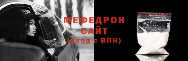 a pvp Вяземский