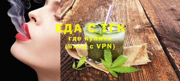 a pvp Вяземский