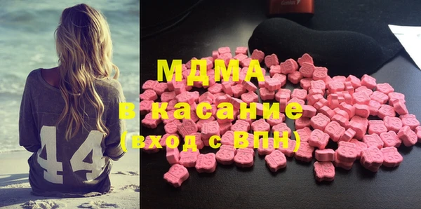 МДПВ Вязники