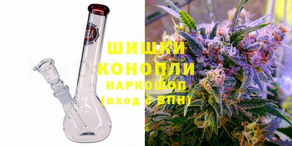 прущая мука Вязьма