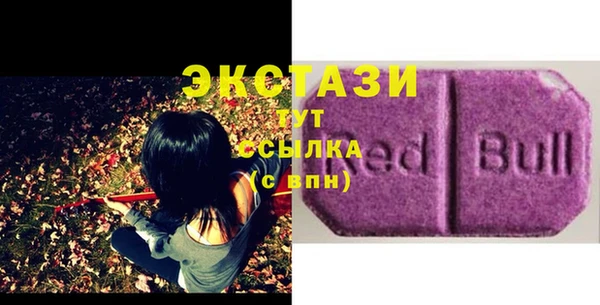 МДПВ Вязники