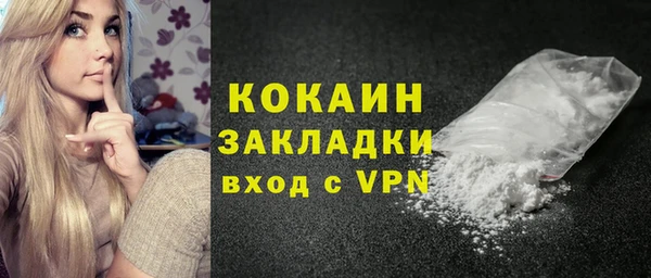 a pvp Вяземский