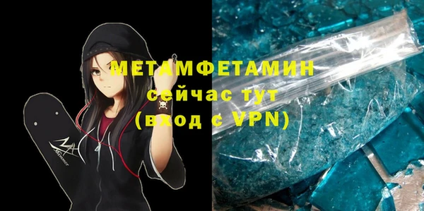 МДПВ Вязники