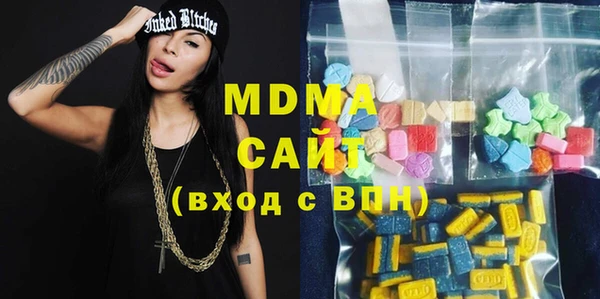 МДПВ Вязники