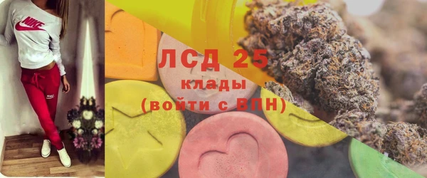 МДПВ Вязники
