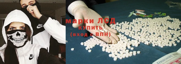 МДПВ Вязники