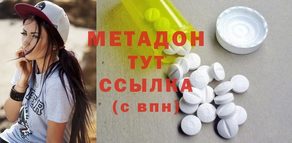 МДПВ Вязники